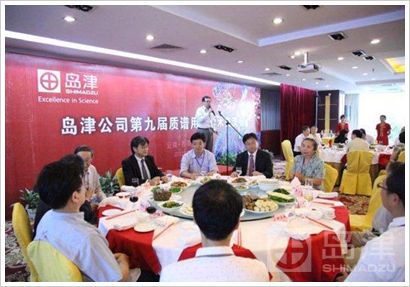 吴彤彬事业部长致祝酒辞