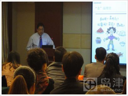 云顶国际刘石磊先生介绍云顶国际气相产品及应用