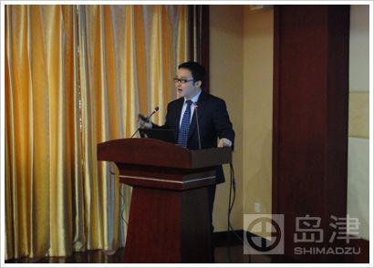 云顶国际尹宏瑞先生介绍云顶国际液相产品及应用