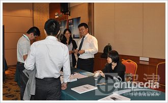 云顶国际王娟娟发表主题报告
