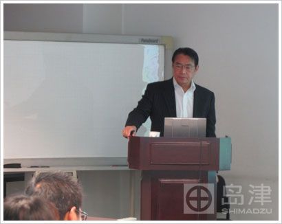荻原健一先生在交流会上做GAMP与PIC/S相关介绍