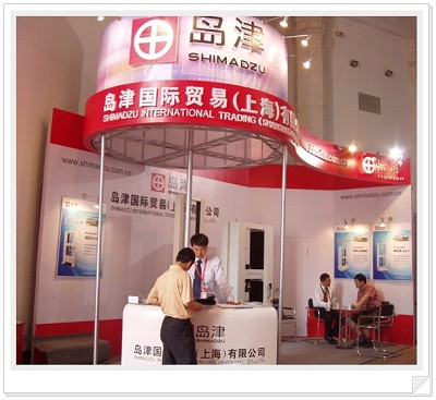 070527shiyanji.jpg
