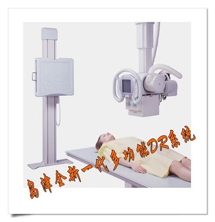 medclip_image005.JPG