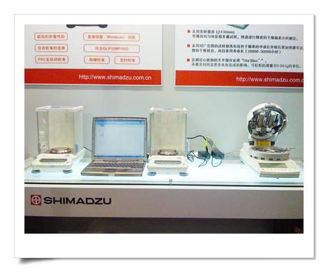 tp_show_080505_2.jpg