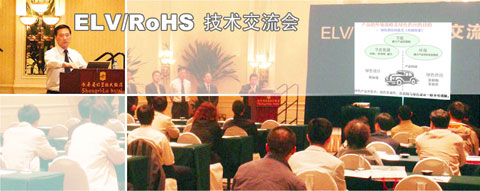 20080604_dx_event1.jpg