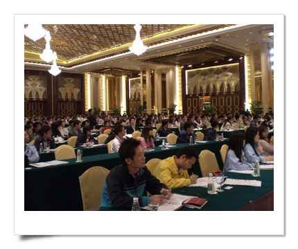dx_event_080108_2.jpg