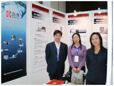 081027_fx_event_03.jpg