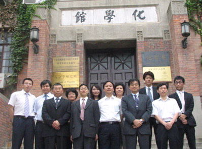 20080618_dx_image2.jpg