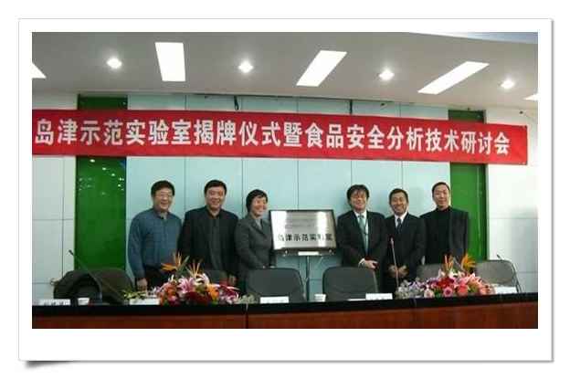 fx_news_071228_1.jpg