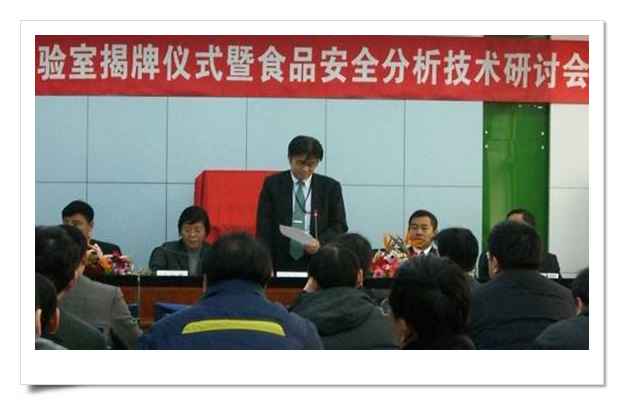 fx_news_071228_2.jpg