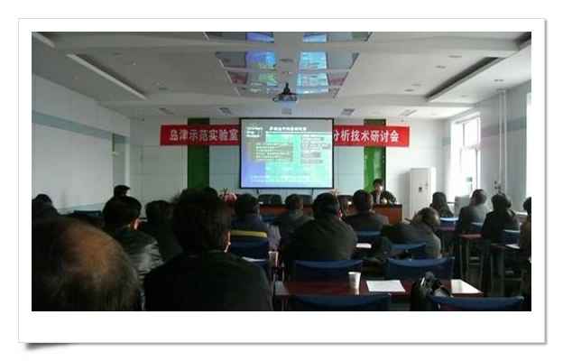 fx_news_071228_3.jpg