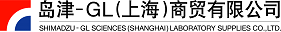 gl_logo.gif