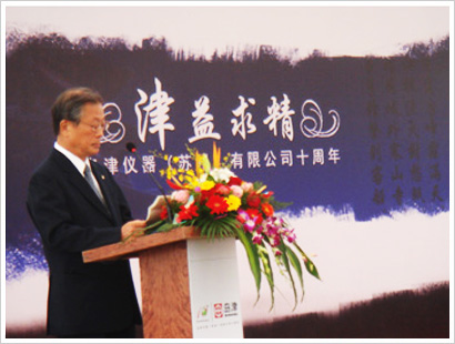 qiye_news_081113_01.jpg