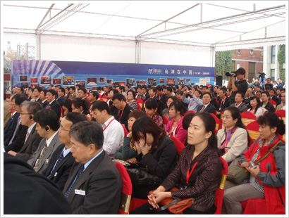 qiye_news_081113_03.jpg