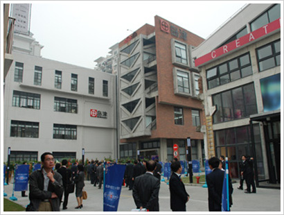 qiye_news_081113_05.jpg