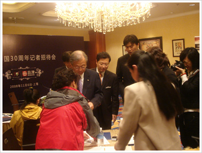 qiye_news_081113_07.jpg