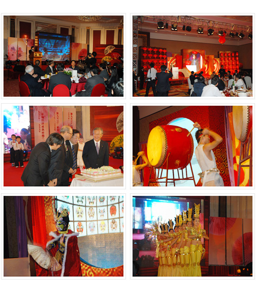 qiye_news_081113_10.jpg