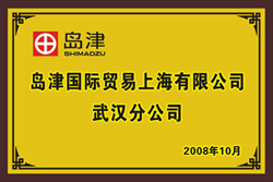 qiye_news_20081031_02.jpg