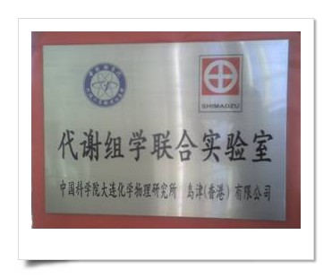 news061203pic02.jpg