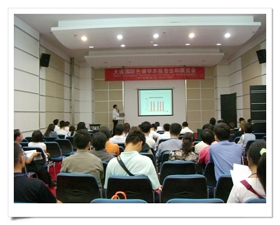newscon-070606-3.jpg
