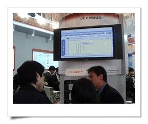 newscon-20071018-11.gif