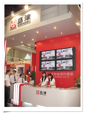 newsicon-20070622-2.jpg