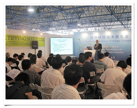 newsicon-20070622-3.jpg