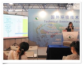 newsicon-20070622-4.jpg