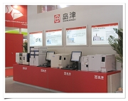 newsicon-20070622-7.jpg