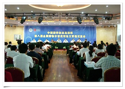 newsimage070711-1.jpg
