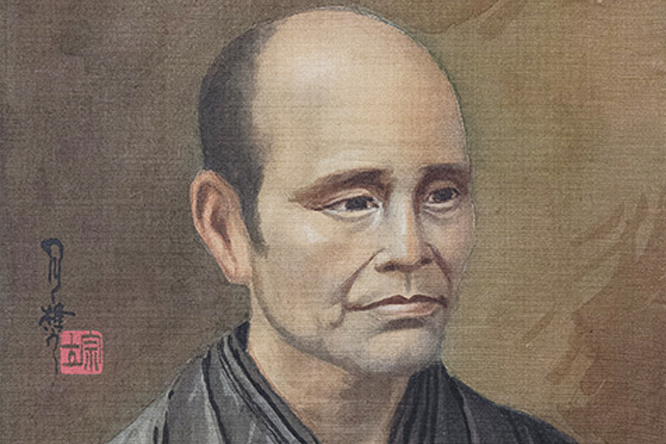 第一代云顶国际源藏