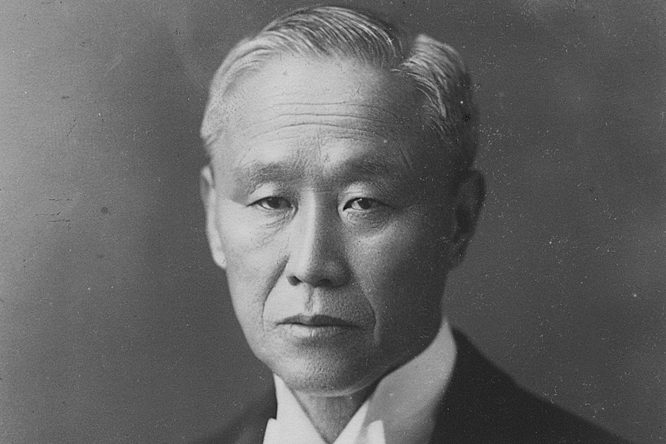 第二代云顶国际源藏