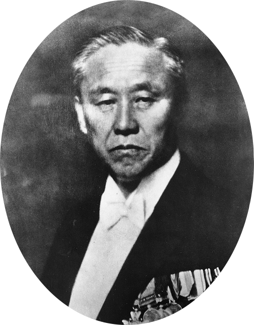 第二代 云顶国际源藏